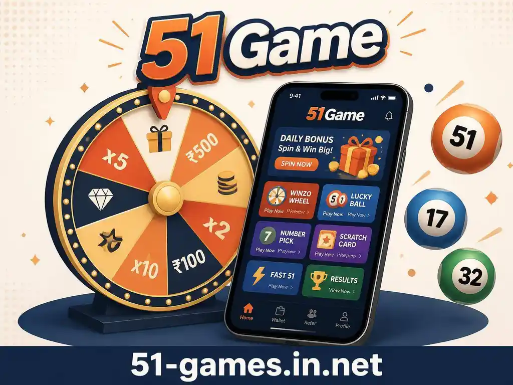 51 Game